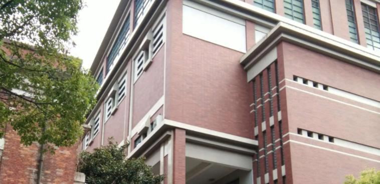 上海格致中学国际部2023年入学条件2