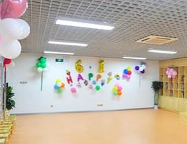 北京乐智立方教育