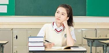 OSSD学籍课程