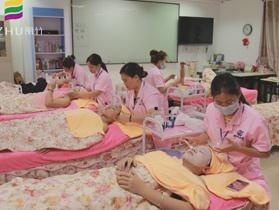 面部按摩以及敷膜训练