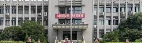 宁波体育运动学校1