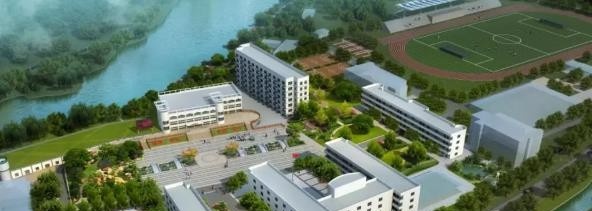 金华九峰职业技术学校怎么样、好不好