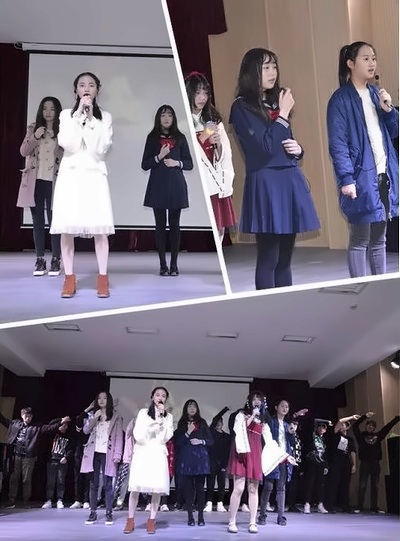 灿烂星辰，点亮梦想：上海铭远国际高中2018元旦文艺汇演