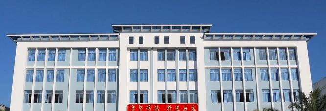 截图_20220112112055