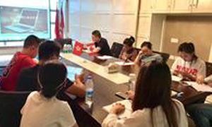 提升企业绩效