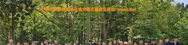 江苏省盱眙中等专业学校