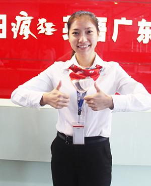 梁燕萍