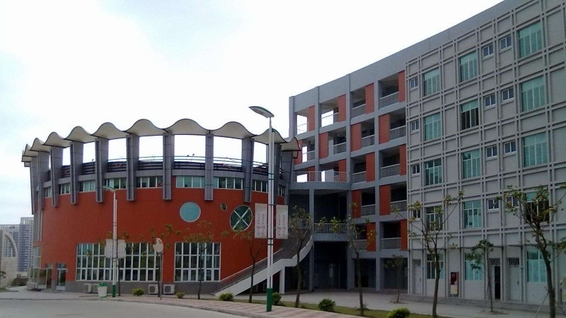 重庆幼儿师范高等专科学校单招