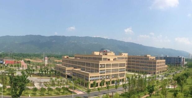 重庆电信职业学院2020年招生办