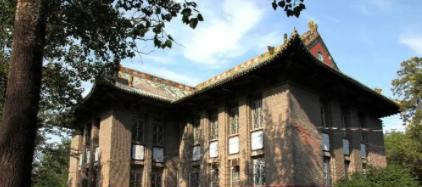 中国大学生物农药科学与工程专业排名（2022研究型）