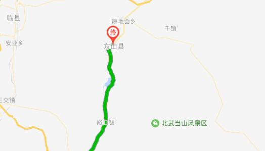 方山县职业中学地址在哪里