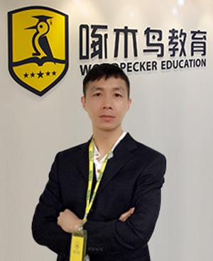 禤光毅