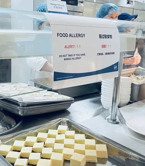 南京威雅学校食堂