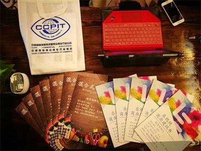 新华会计与商业管理案例竞赛