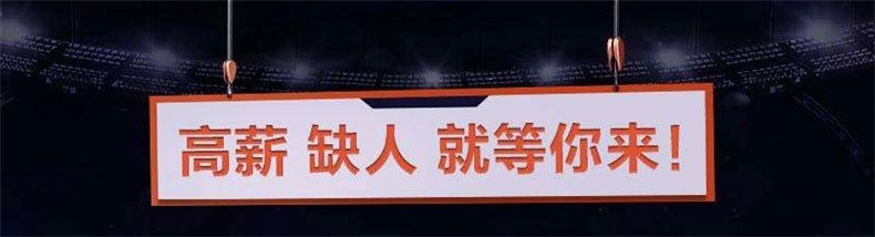 福州UI设计培训