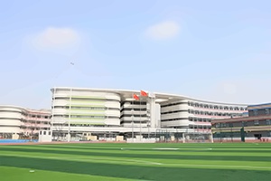 淄博市美达菲双语高级中学操场