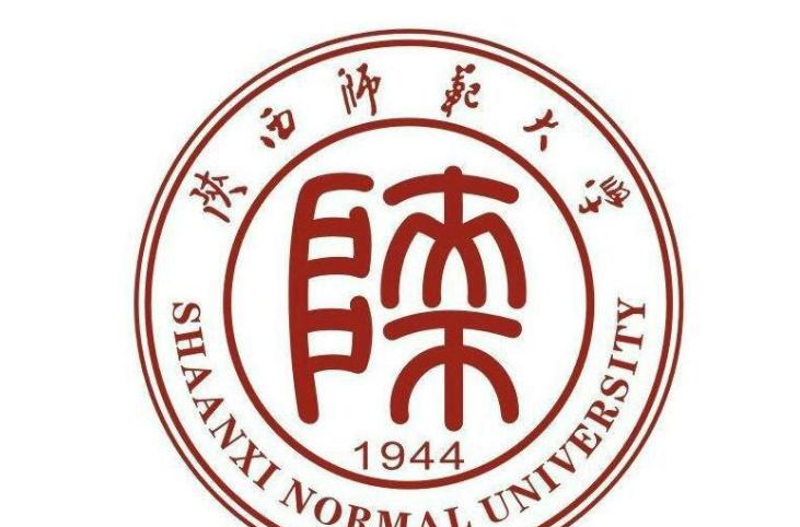 陕西师范大学学校代码是10718(学校代码)