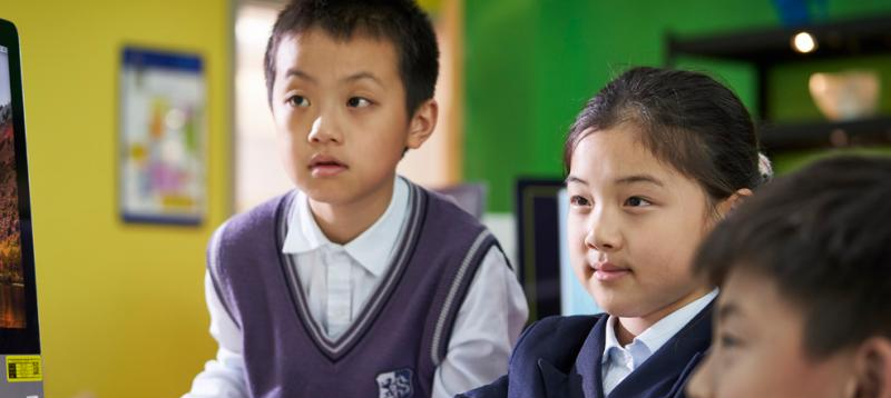 上海协和双语学校(虹桥校区)2020年招生办