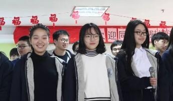美国Lee Academy高级中学养老院公益活动：大合唱-生日快乐歌