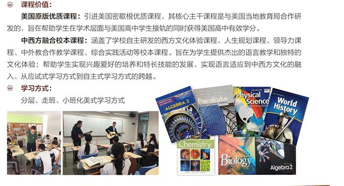 截图20190122170458
