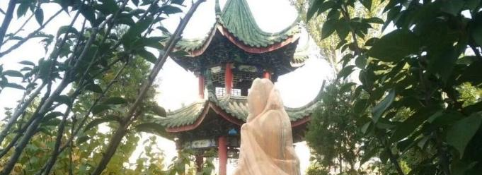 会宁县中学