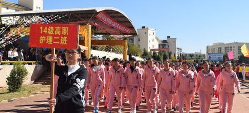 云南新兴职业地址在哪里