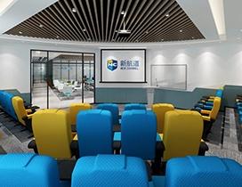 新航道重庆学校