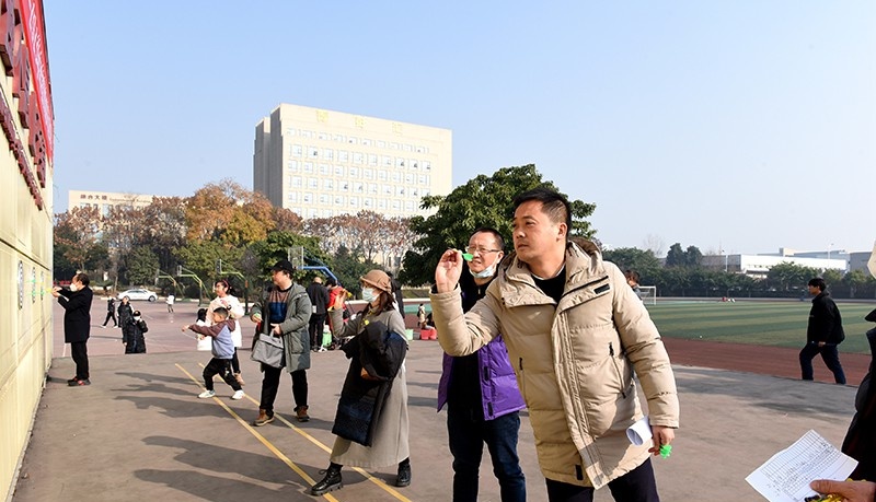 成都石化工业学校