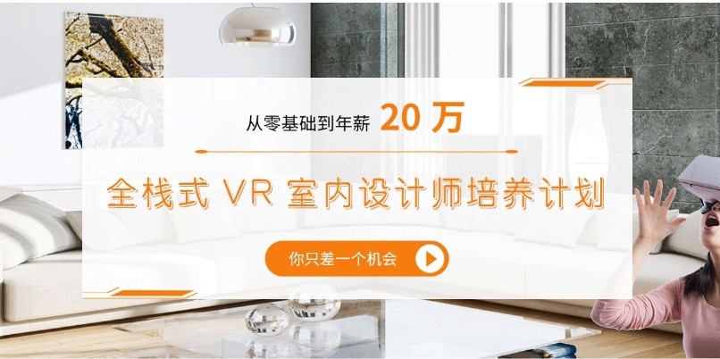 特别小的客厅怎么设计