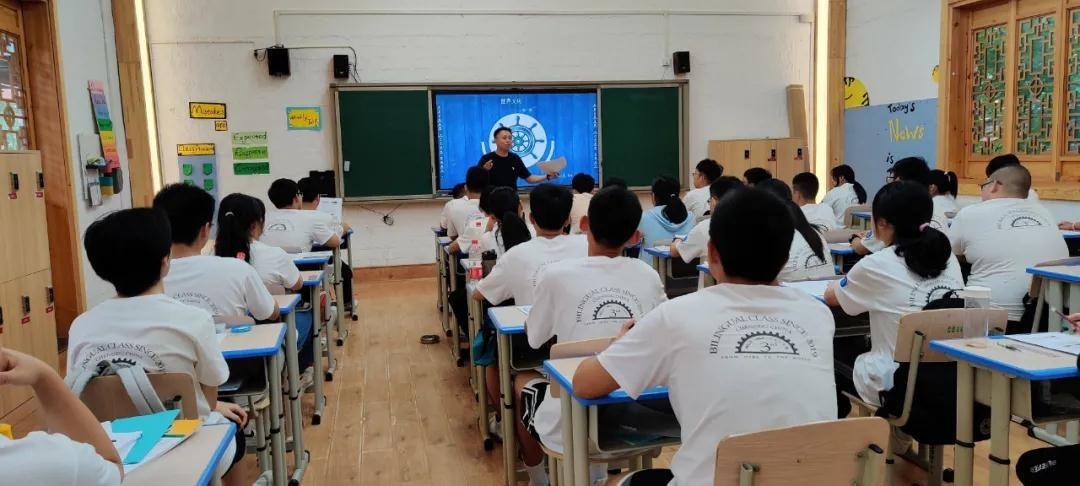 成都绵实外国语学校