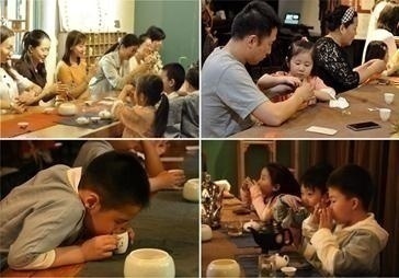 济南学茶艺去哪里学好