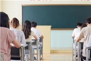 首都师范大学教育学在职研究生容易过吗