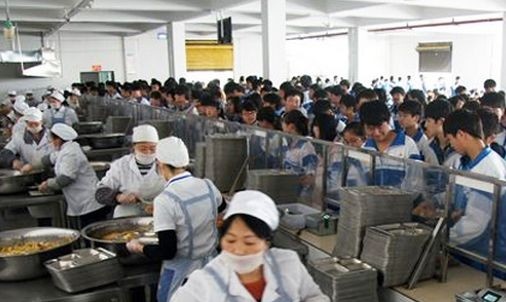 富顺县第二高级职业中学