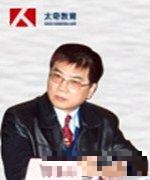 逻辑 陈慕泽