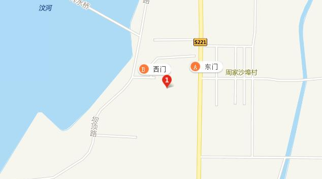 安丘职业中等专业学校