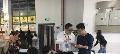 重庆城市管理职业学院五年制大专网站