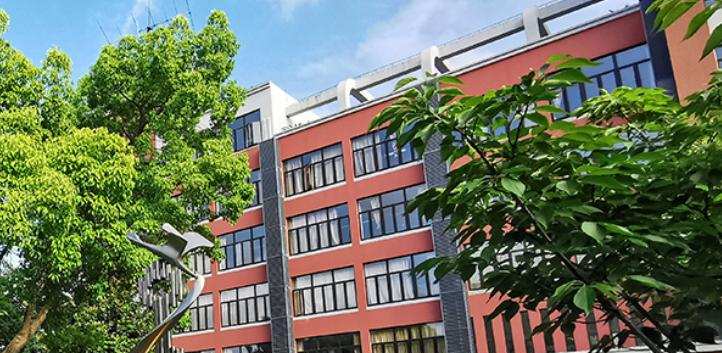 上海交通大学附属中学