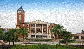 重庆枫叶国际学校