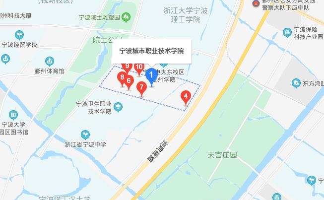 宁波城市职业技术学院地址在哪里
