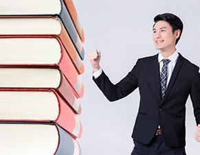 案例专项攻克