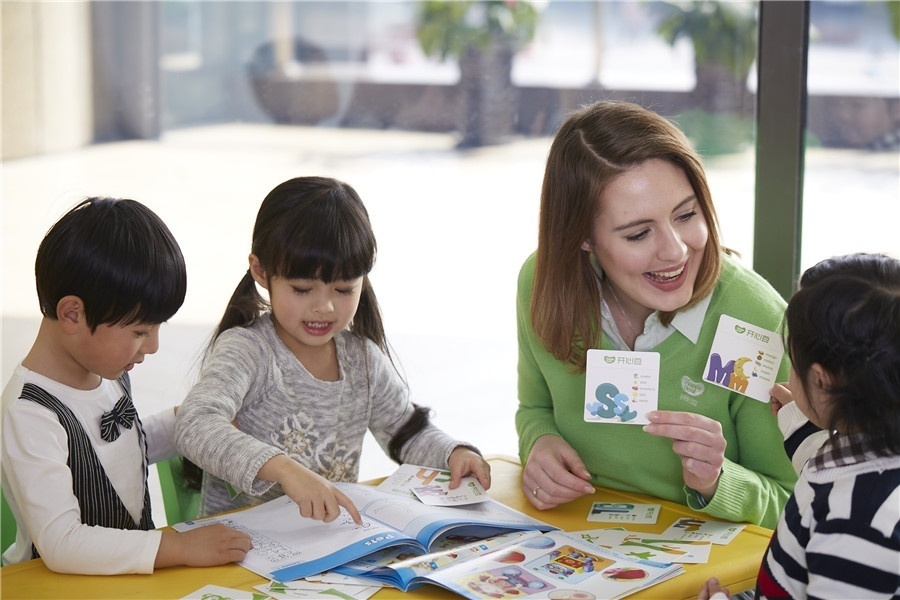 小学生英语学不好该怎么办