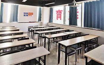 大教室