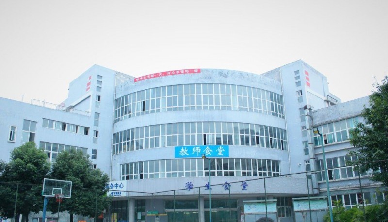 国营七三三厂电子技工学校怎么样、好不好