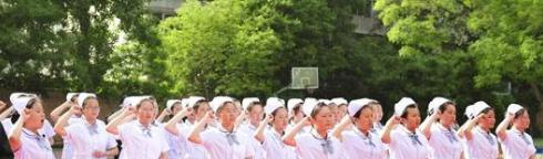 兰州护士学校