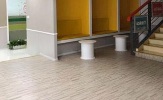 上海昂立新课程网校