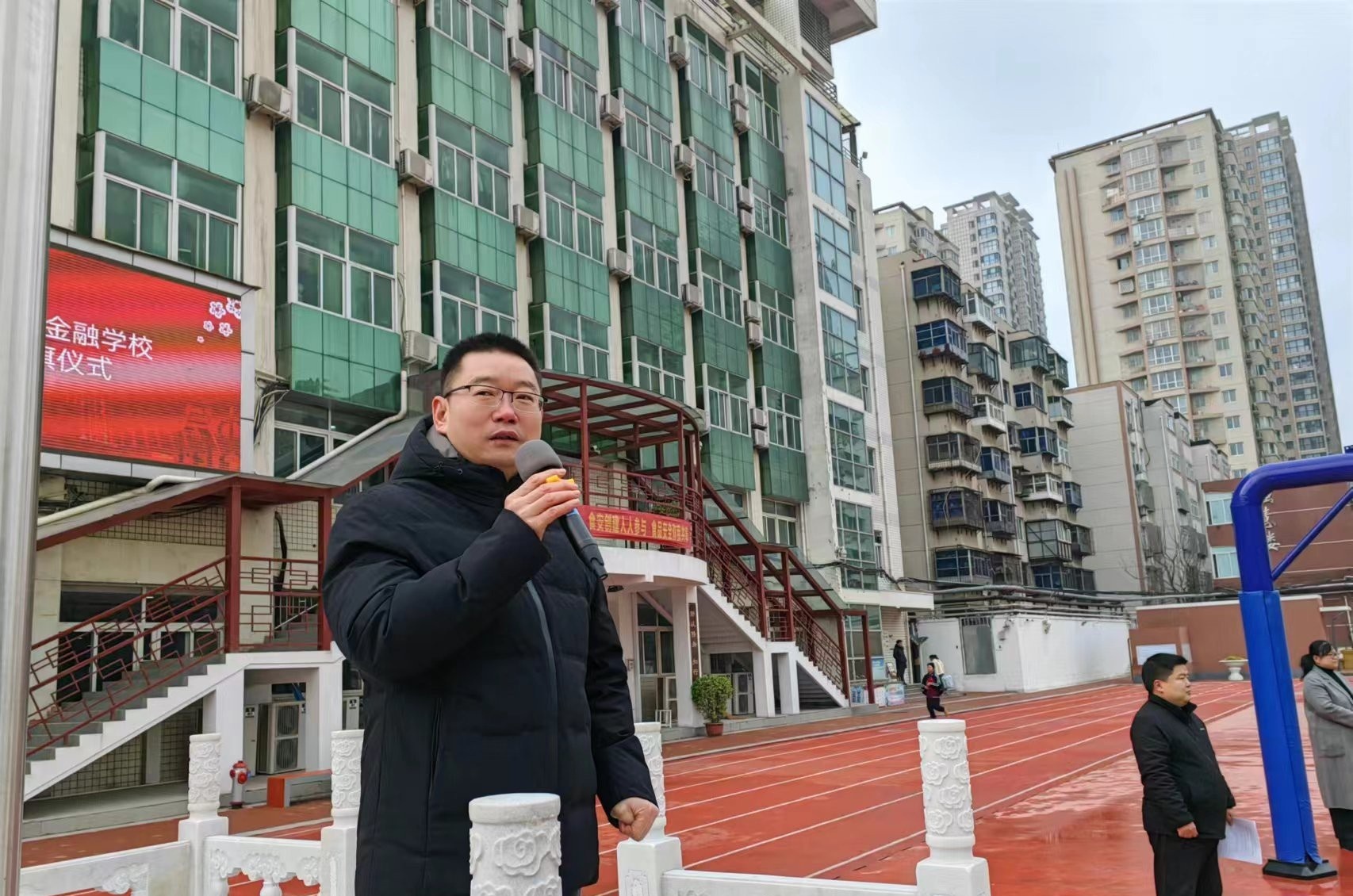 郑州金融学校