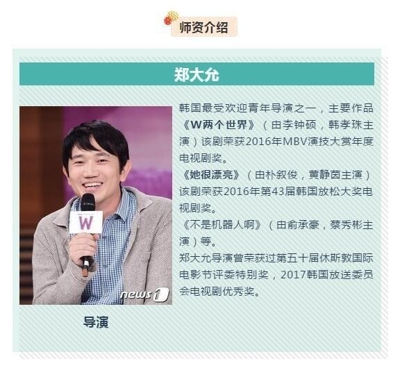 截图20180602170414