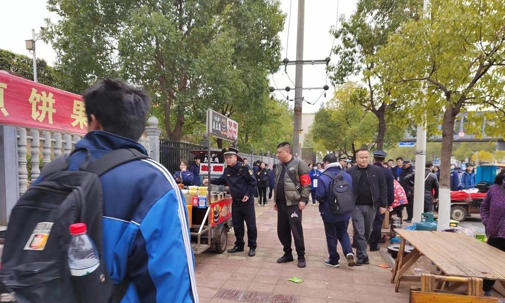 长沙汽车工业学校