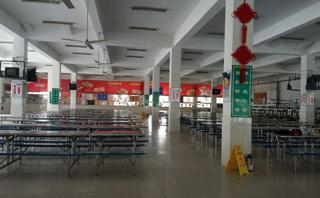 北大青鸟培训