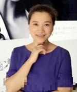 苏娜